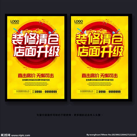 50jiliph.com