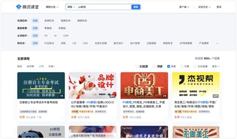 ZX的网站.