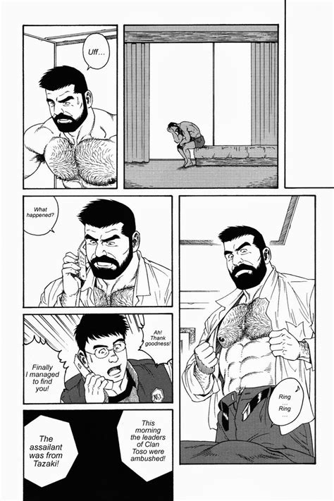 barmangaonline