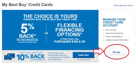 bestbuybillpay