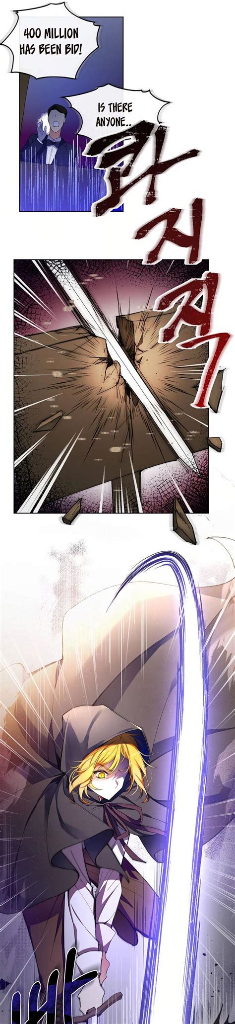 comickiba