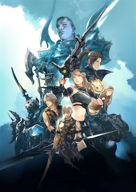 ffbe