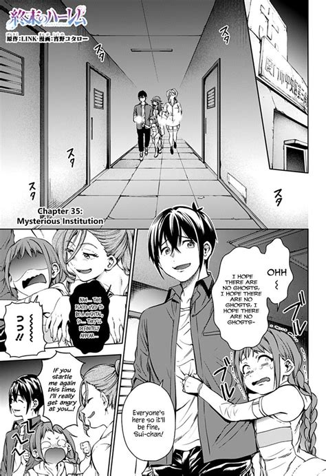 hentaireads