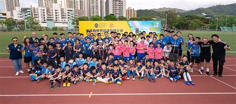 hkjcfootball