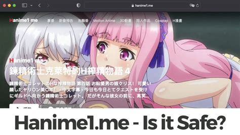 https//hanime1.me