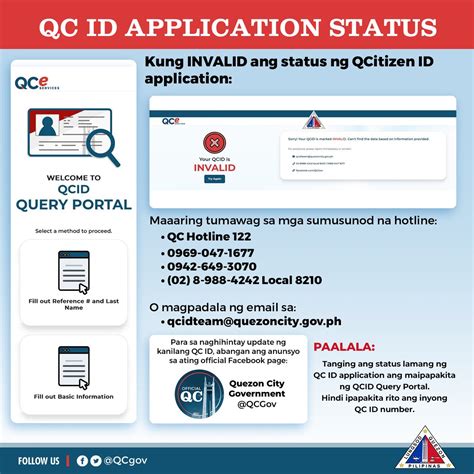 https://qceservices.quezoncity.gov.ph/