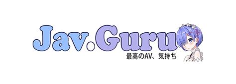jav.gutu