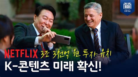 kantotflix.hub