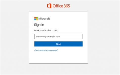 login0365