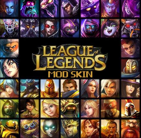 lolskinpro.