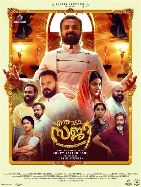 ogomovies/malayalam