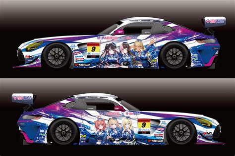 pacificracing