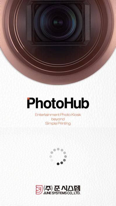 photnub