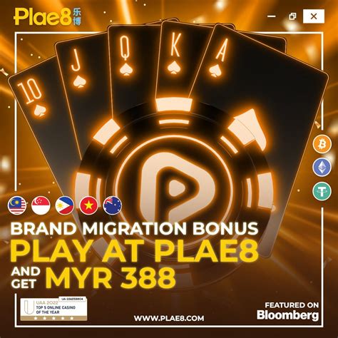 plae8乐博