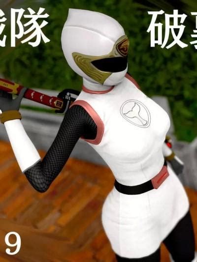rin0419