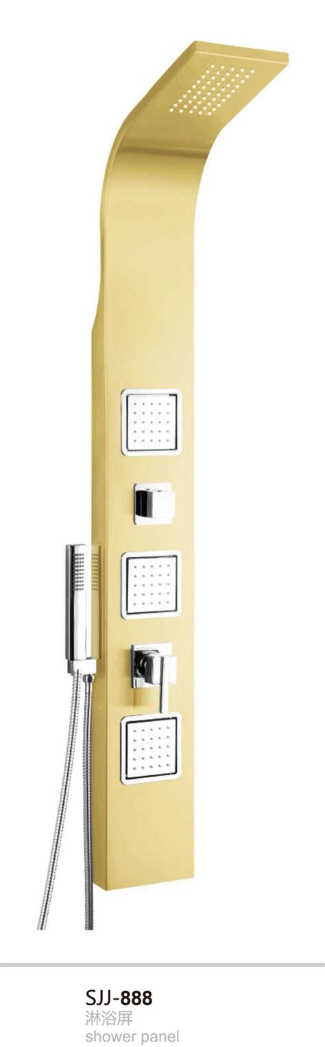 sojo888
