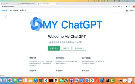 twtplay.com