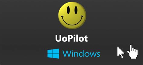 uopilot