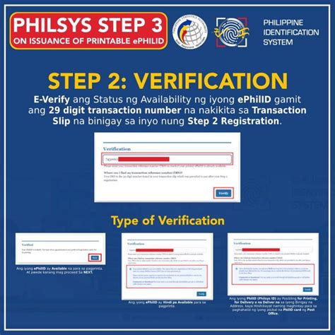 verify.philsys.gov.ph