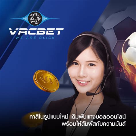 www.vrcbet.bet